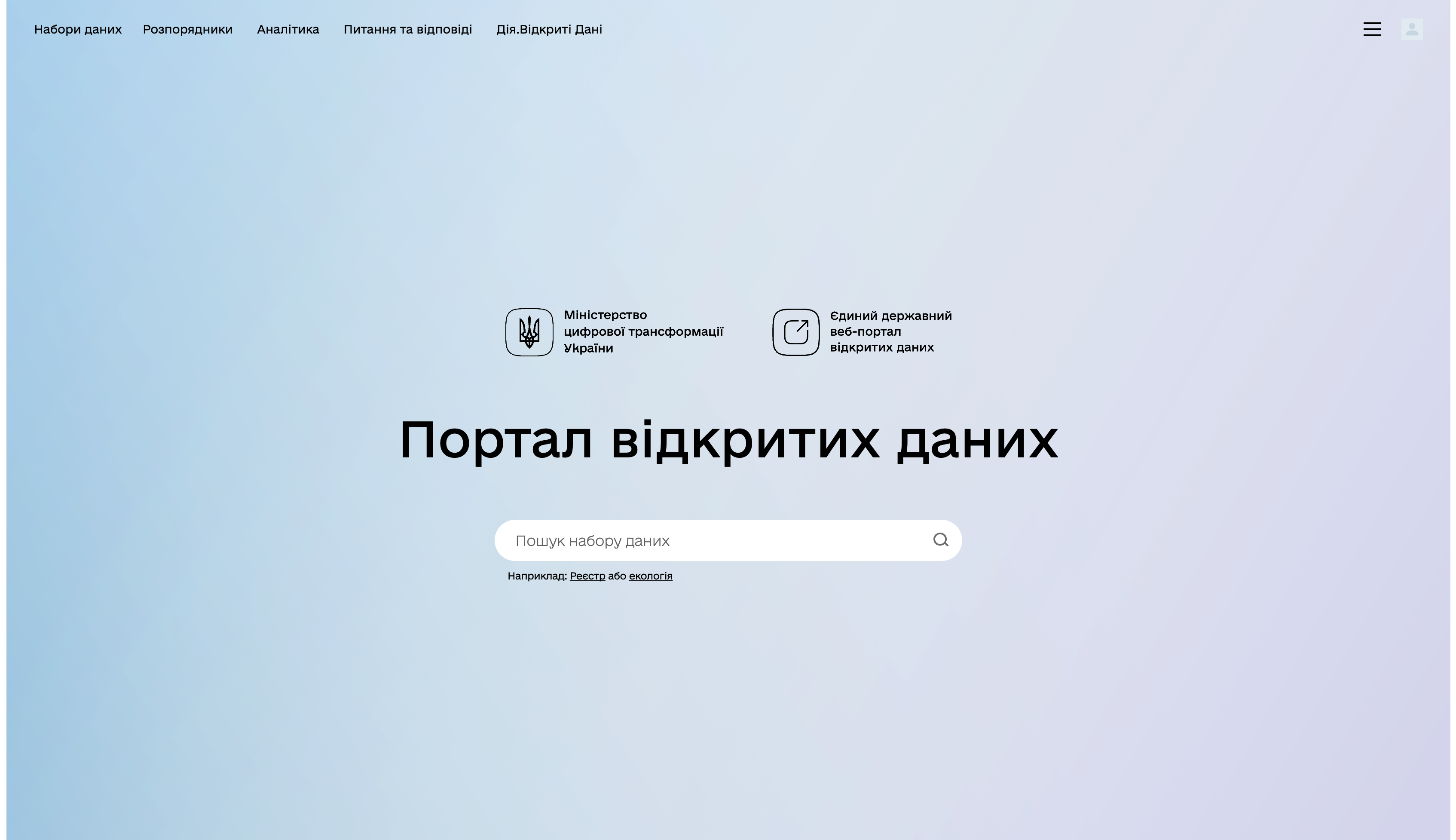 data.gov.ua
